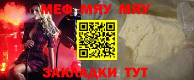 МДПВ Заволжье