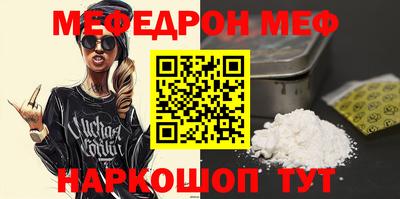 МДПВ Заволжье