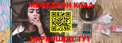COCAINE Заводоуковск