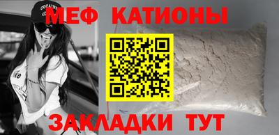 МДПВ Заволжье