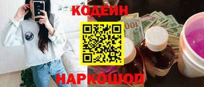 первитин Жуковский