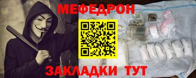 МДПВ Заволжье