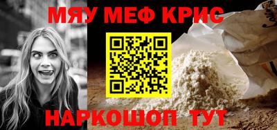 МДПВ Заволжье