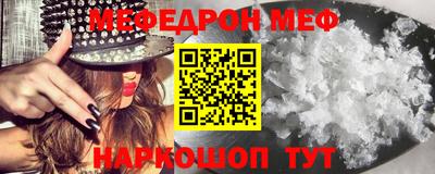 COCAINE Заводоуковск