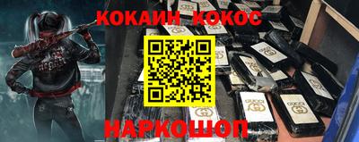 МДПВ Заволжье