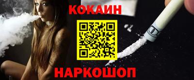 МДПВ Заволжье