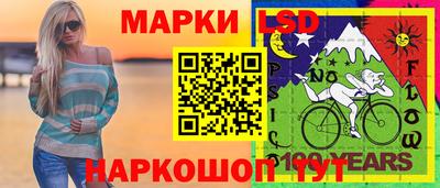 МДПВ Заволжье
