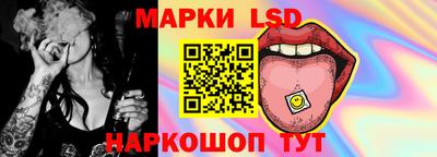 первитин Жуковский