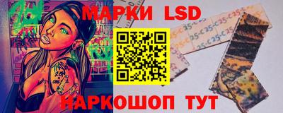 COCAINE Заводоуковск