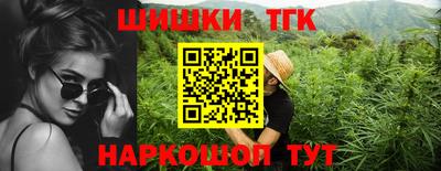 COCAINE Заводоуковск