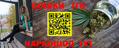 первитин Жуковский