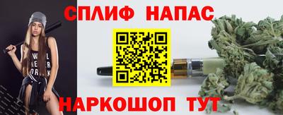 ГАЛЛЮЦИНОГЕННЫЕ ГРИБЫ Ирбит