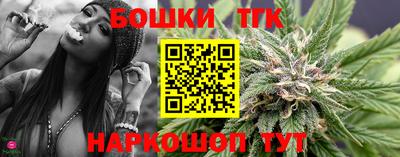 COCAINE Заводоуковск