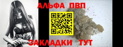 МДПВ Заволжье