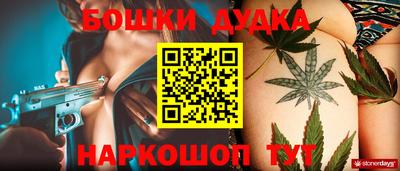 COCAINE Заводоуковск