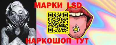 первитин Жуковский