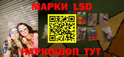 первитин Жуковский