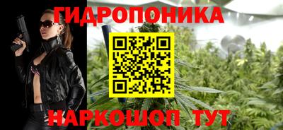первитин Жуковский