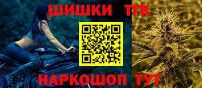 МДПВ Заволжье
