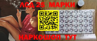 МДПВ Заволжье