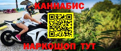 COCAINE Заводоуковск