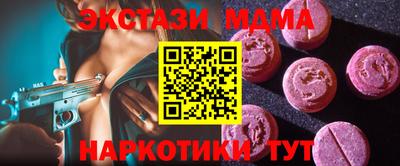 МДПВ Заволжье