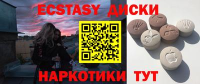 МДПВ Заволжье