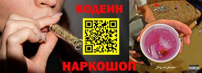 МДПВ Заволжье