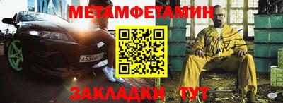 МДПВ Заволжье