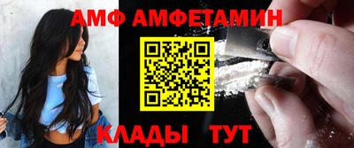 МДПВ Заволжье