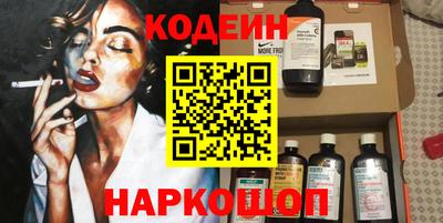 первитин Жуковский