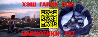 COCAINE Заводоуковск