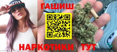 первитин Жуковский