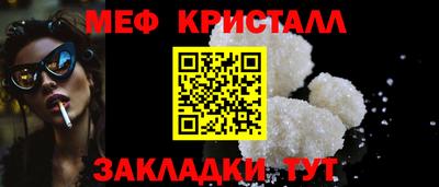 COCAINE Заводоуковск