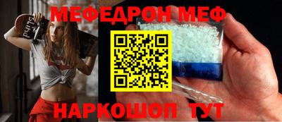МДПВ Заволжье