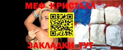 МДПВ Заволжье
